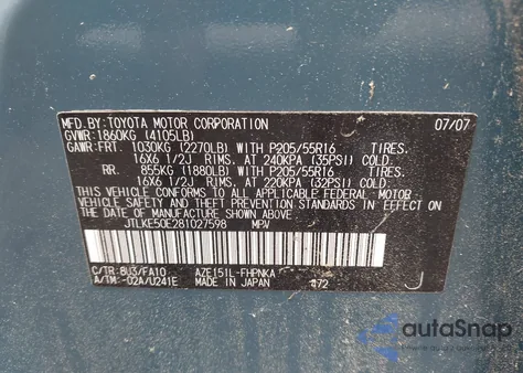 2008 Scion Xb z USA, uszkodzony, nr VIN JTLKE50E281027598